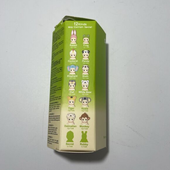 Koala - Sonny Angel Animal Series Ver.1 Mini Figure Kawaii Designer Toy - Picture 6 of 7